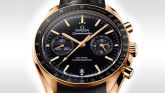 Omega - 311.63.44.51.01.001  Speedmaster Moonwatch Co-Axial Orange Gold / Black