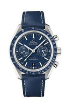 Omega Speedmaster Date 40 Stainless Steel / Black  / Bracelet / 1957 Japan (311.92.44.51.03.001)