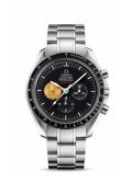 Omega - 311.90.42.30.01.001  Speedmaster Professional Moonwatch Apollo 11 40th Anniversary Platinum