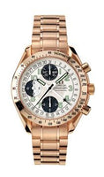 Omega Speedmaster Chrono Chime Co-Axial Master Chronometer Chronograph Sedna Gold / Aventurine (3123.33.00)