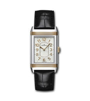 Jaeger-LeCoultre Grande Reverso Lady Ultra Thin Quartz Bracelet (3204422)