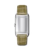 Jaeger-LeCoultre - 3208420  Grande Reverso Lady Ultra Thin Quartz