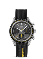 Omega Speedmaster HB-SIA Co-Axial GMT Titanium / Black Carbon / Bracelet (326.32.40.50.06.001)