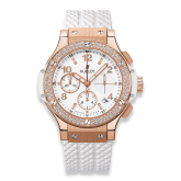 Hublot - 341.PE.230.RW.114  Big Bang Original 41 Red Gold -  Diamonds / White / Rubber