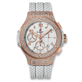 Hublot - 341.PE.230.RW.174  Big Bang Original 41 Red Gold - Pavé / White / Rubber