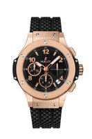 Hublot Big Bang Unico 44 Full Magic Gold (341.PX.130.RX)