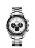 Omega - 3569.31.00  Speedmaster Professional Moonwatch Apollo 11 35th Anniversary