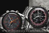 Omega - 3570.40.00  Speedmaster Professional Moonwatch Japan Racing