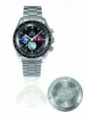 Omega - 3577.50.00  Speedmaster Professional Moonwatch From Moon to Mars