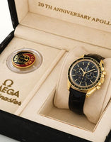 Omega Speedmaster Professional Moonwatch SpeedyMoon (3691.50.31)