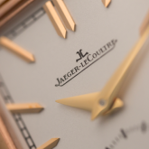 Jaeger-LeCoultre - 3902420  Reverso Tribute Duoface Rose Gold / White