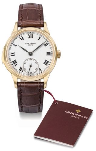 Patek Philippe - 3979J/001  Minute Repeater 3979