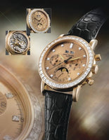 Patek Philippe Perpetual Calendar 5050 Yellow Gold / Silver Breguet (3990R-0X1)