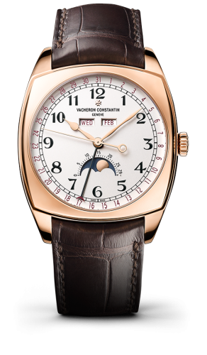 Vacheron Constantin - 4000S/000R-B123  Harmony Complete Calendar Pink Gold