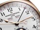 Vacheron Constantin - 4000S/000R-B123  Harmony Complete Calendar Pink Gold