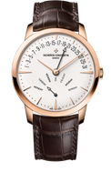 Vacheron Constantin Patrimony Perpetual Calendar Pink Gold / Blue (4000U/000R-B110)