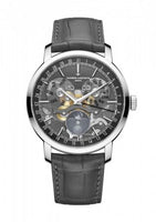 Vacheron Constantin Traditionnelle Tourbillon Ginza Boutique 25th Anniversary (4020T/000G-B655)