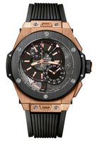 Hublot Big Bang Alarm Repeater Titanium (403.OM.0123.RX)