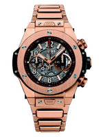 Hublot Big Bang Unico 45 Carbon (411.OX.1180.OX)