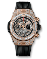 Hublot Big Bang Unico 45 King Gold / Pavé / Black (411.OX.1180.RX.0904)