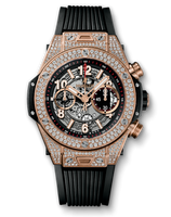 Hublot Big Bang Unico 42 Titanium / Ceramic / Black (411.OX.1180.RX.1704)