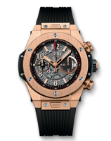 Hublot Big Bang Unico 45 King Gold / Ceramic / Black (411.OX.1180.RX)