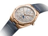 Vacheron Constantin - 4300V/000R-B064  Overseas Ultra-Thin Perpetual Calendar Pink Gold / Silver