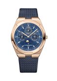 Vacheron Constantin - 4300V/000R-B509  Overseas Ultra-Thin Perpetual Calendar Pink Gold / Blue