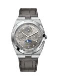 Vacheron Constantin - 4300V/120G-B102  Overseas Ultra-Thin Perpetual Calendar White Gold / Grey / Bracelet