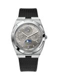 Vacheron Constantin - 4300V/120G-B102  Overseas Ultra-Thin Perpetual Calendar White Gold / Grey / Bracelet