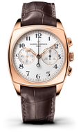 Vacheron Constantin Harmony Complete Calendar Pink Gold (5000S/000R-B139)