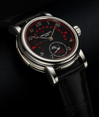 Patek Philippe - 5016P Red  Tourbillon Minute Repeater Perpetual Calendar 5016 Black Red