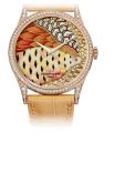 Patek Philippe - 5077/100R-014   Calatrava 5077  Common Pheasant