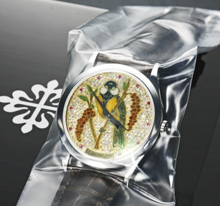 Patek Philippe - 5077P-028  Calatrava 5077 Parrot