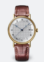 Breguet Classique 5177 Yellow Gold / White Enamel (5177BA/12/9V6)