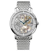 Patek Philippe World Time 5130 (5180/1G-010)