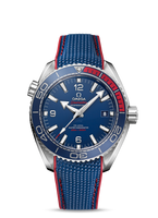 Omega Seamaster Planet Ocean 600M Co-Axial 45.5 Master Chronometer GMT Deep Black Sapphire (522.32.44.21.03.001)