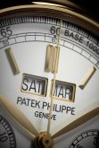 Patek Philippe - 5270J-001  Perpetual Calendar Chronograph 5270 Yellow Gold / Silver