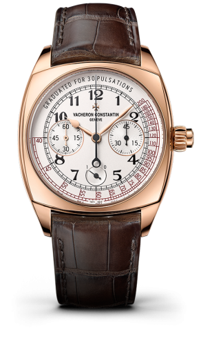 Vacheron Constantin - 5300S/000R-B124  Harmony Chronograph Pink Gold