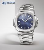 Patek Philippe - 5711/1P-011  Nautilus 5711 Platinum 40th Anniversary