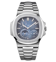 Patek Philippe Nautilus 5711 White Gold / Grey (5712/1A-001)