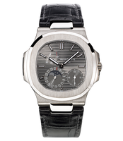 Patek Philippe Nautilus 7118 Haute Joaillerie White Gold - Ruby (5712G-001)