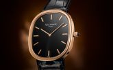 Patek Philippe - 5738R-001  Golden Ellipse 5738 Rose Gold / Black