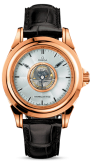 Omega - 5933.30.32  De Ville Tourbillon Red Gold / Silver