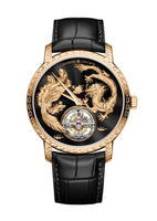 Vacheron Constantin Traditionnelle Manual Winding China Edition (6040T/000R-B961)