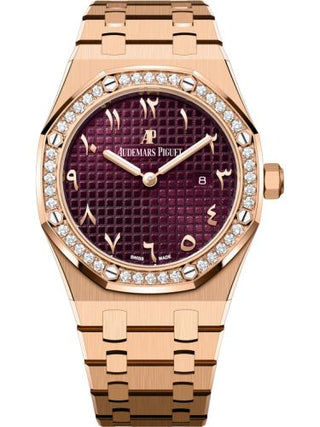 Audemars Piguet - 67651OR.ZZ.1261OR.06  Royal Oak 67651 Quartz Pink Gold / Purple - Eastern Arabic