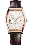 Vacheron Constantin Malte Small Haute Joaillerie White Gold / Bracelet (7000M/000R-B109)