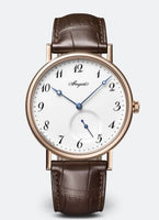 Breguet Classique Hora Mundi 5727 Rose Gold / White (7147BR/29/9WU)