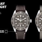 Tudor - 79010SG-0001  Black Bay Fifty-Eight 925