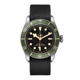 Tudor - 79230G-0001  Black Bay Green Manufacture / Bracelet / Harrods